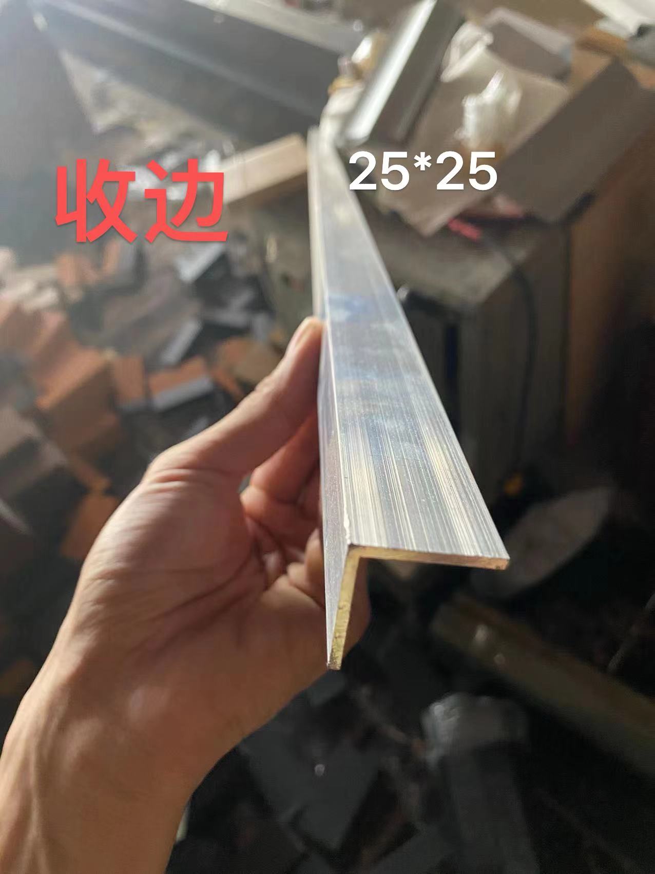 四面方管-25×25-浅色-方管